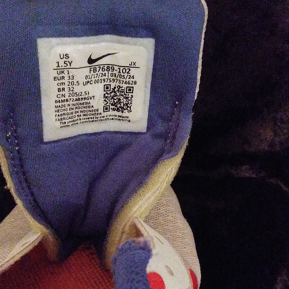 Nike Kids' Sneakers